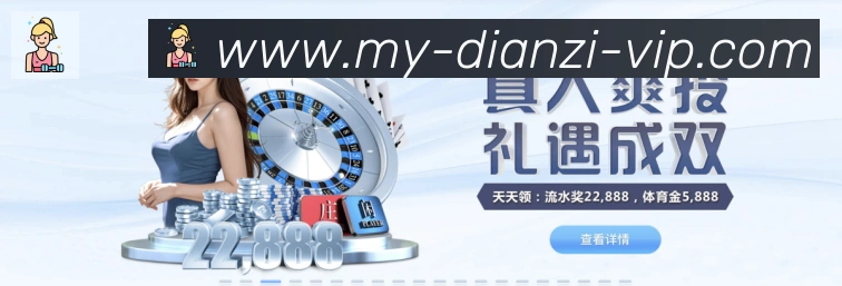 平台使命图